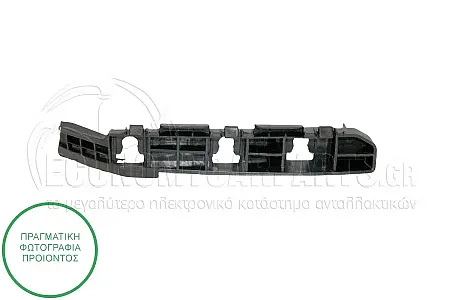 ΒΑΣΗ ΠΡΟΦΥΛΑΚΤΗΡΑ ΠΙΣΩ ΠΛΑΪΝΗ ΠΛΑΣΤΙΚΗ