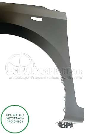 ΦΤΕΡΟ ΕΜΠΡΟΣ (ΜΕ ΤΡΥΠΑ ΓΙΑ ΦΛΑΣ)