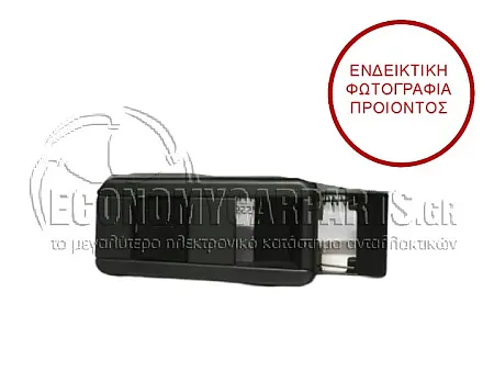 ΧΕΡΟΥΛΙ ΠΙΣΩ ΠΟΡΤΑΣ ΕΞΩΤΕΡΙΚΟ