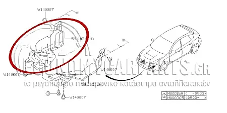 ΠΟΔΙΑ ΜΗΧΑΝΗΣ ΠΛΑΣΤΙΚΗ ΕΜΠΡΟΣ ΑΚΡΑΙΑ