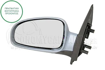 ΚΑΘΡΕΦΤΗΣ ΕΞΩΤΕΡΙΚΟΣ ΗΛΕΚΤΡΙΚΟΣ ΘΕΡΜΑΙΝΟΜΕΝΟΣ ΒΑΦΟΜΕΝΟΣ (CONVEX GLASS)