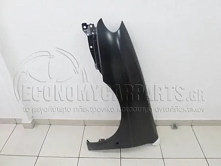 ΦΤΕΡΟ ΕΜΠΡΟΣ (ΑΣΙΑ)