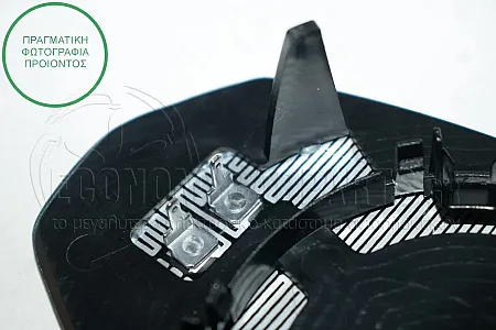 ΚΡΥΣΤΑΛΛO ΚΑΘΡΕΦΤΗ ΘΕΡΜΑΙΝΟΜΕΝΟ (ASPHERICAL GLASS)