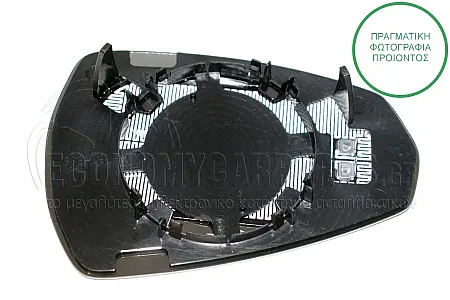 ΚΡΥΣΤΑΛΛO ΚΑΘΡΕΦΤΗ ΘΕΡΜΑΙΝΟΜΕΝΟ (ASPHERICAL GLASS)