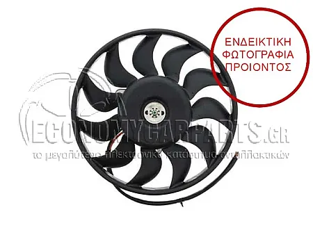 ΒΕΝΤΙΛΑΤΕΡ A/C  (ΜΟΤΕΡ ΚΑΙ ΦΤΕΡΩΤΗ) ΒΕΝΖΙΝΗ-ΠΕΤΡΕΛΑΙΟ