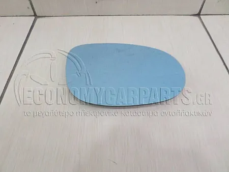 ΚΡΥΣΤΑΛΛΟ ΚΑΘΡΕΦΤΗ ΜΠΛΕ ΘΕΡΜΑΙΝΟΜΕΝΟ (CONVEX GLASS)