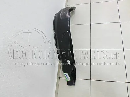 ΘΟΛΟΣ ΕΜΠΡΟΣ ΠΛΑΣΤΙΚΟΣ