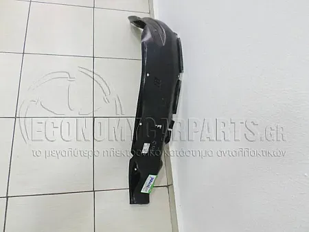 ΘΟΛΟΣ ΕΜΠΡΟΣ ΠΛΑΣΤΙΚΟΣ