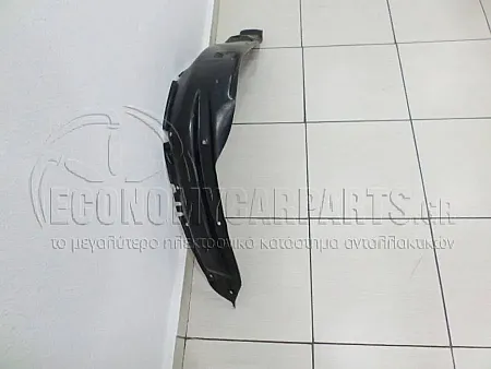 ΘΟΛΟΣ ΕΜΠΡΟΣ ΠΛΑΣΤΙΚΟΣ