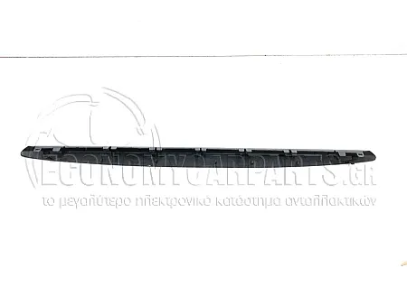ΠΛΑΣΤΙΚΟ ΠΡΟΦΥΛΑΚΤΗΡΑ ΕΜΠΡΟΣ ΚΑΤΩ ΑΣΗΜΙ