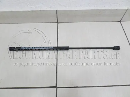 ΑΜΟΡΤΙΣΕΡ ΜΠΑΓΚΑΖ 2000-->
