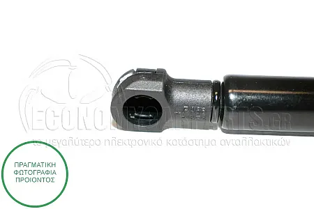 ΑΜΟΡΤΙΣΕΡ ΜΠΑΓΚΑΖ (305L-130N)