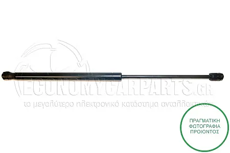 ΑΜΟΡΤΙΣΕΡ ΜΠΑΓΚΑΖ (480L-420N)