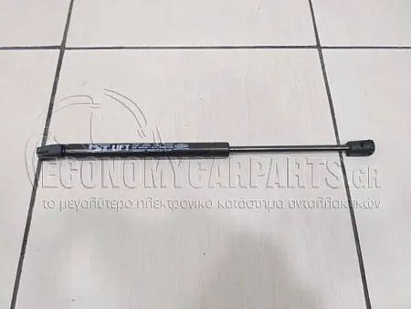 ΑΜΟΡΤΙΣΕΡ ΜΠΑΓΚΑΖ