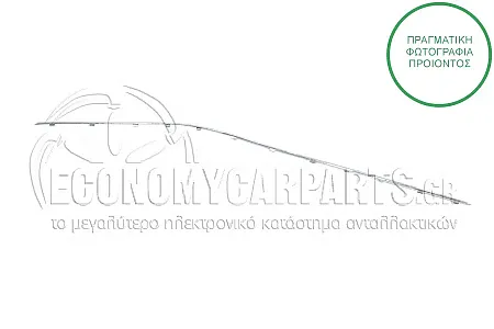 ΧΡΩΜΙΟ ΠΡΟΦΥΛΑΚΤΗΡΑ ΠΙΣΩ ΑΚΡΑΙΟ