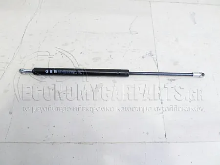 ΑΜΟΡΤΙΣΕΡ ΜΠΑΓΚΑΖ