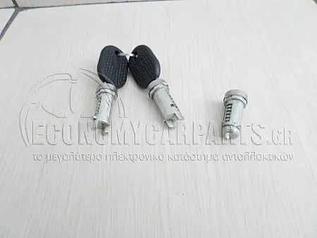 ΣΕΤ ΑΦΑΛΟΙ ΠΟΡΤΩΝ ΜΕ ΚΛΕΙΔΙ (3 ΤΕΜΑΧΙΑ)