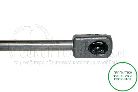 ΑΜΟΡΤΙΣΕΡ ΜΠΑΓΚΑΖ (570L-210N)
