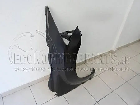 ΦΤΕΡΟ ΕΜΠΡΟΣ