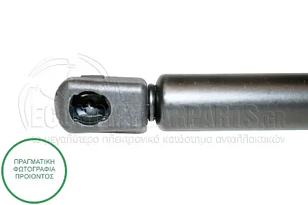 ΑΜΟΡΤΙΣΕΡ ΜΠΑΓΚΑΖ (576L-310N) 1993-1995