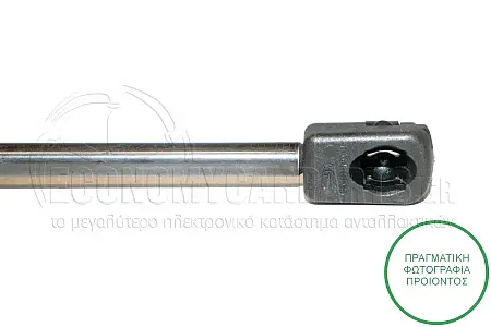 ΑΜΟΡΤΙΣΕΡ ΜΠΑΓΚΑΖ (570L-630N)