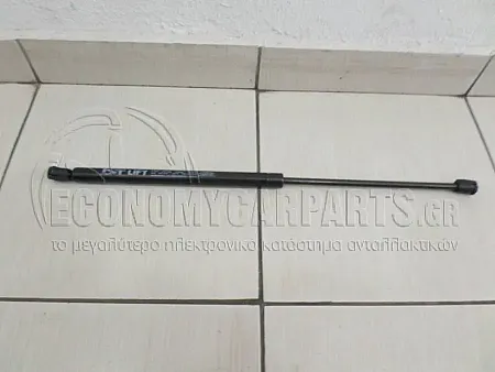 ΑΜΟΡΤΙΣΕΡ ΜΠΑΓΚΑΖ (569L - 830Ν)