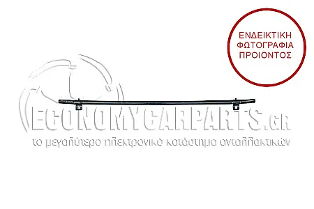 ΤΡΑΒΕΡΣΑ ΠΡΟΦΥΛΑΚΤΗΡΑ ΕΜΠΡΟΣ ΚΑΤΩ (ΓΝΗΣΙΑ)