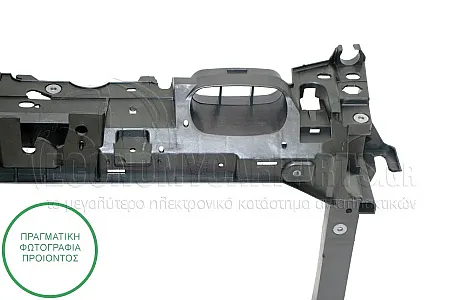 ΜΕΤΩΠΗ ΕΜΠΡΟΣ (ΓΙΑ ΕΚΔΟΣΕΙΣ 1.0 ECOBOOST 74-92-103kw ΒΕΝΖΙΝΗ - 1.5 TDCI 70kw-1.6 TDCI 66-70-71kw ΠΕΤΡΕΛΑΙΟ) (ΕΥΡΩΠΗ)