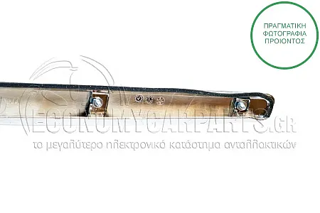 ΔΙΑΚΟΣΜΗΤΙΚΟ ΚΑΠΩ (ΧΡΩΜΙΟ) (ΓΙΑ ΕΚΔΟΣΕΙΣ: 4WD)