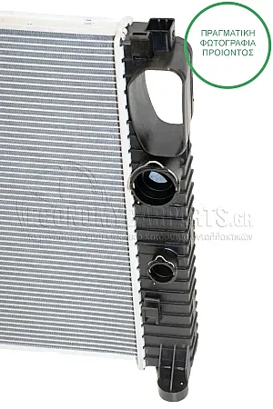 ΨΥΓΕΙΟ ΝΕΡΟΥ (ΓΙΑ ΕΚΔΟΣΕΙΣ 2.0 KOMPRESSOR) (ΔΙΑΣΤΑΣΕΙΣ ΚΥΨΕΛΗΣ: 64x47.5cm) (ΜΕ ΠΑΡΟΧΕΣ ΛΑΔΙΟΥ ΠΙΣΩ)
