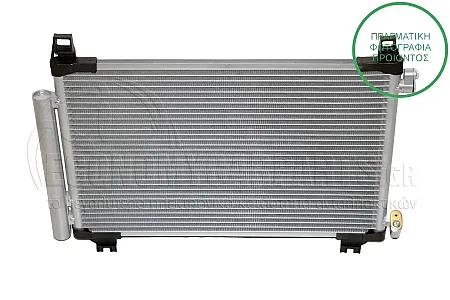 ΨΥΓΕΙΟ A/C (ΓΙΑ ΕΚΔΟΣΕΙΣ 1.0i - 1.3 16v) (ΔΙΑΣΤΑΣΕΙΣ ΚΥΨΕΛΗΣ: 497x320x16) (ΓΙΑ ΟΧΗΜΑΤΑ ΚΑΤΑΣΚΕΥΑΣΜΕΝΑ ΣΤΗ ΓΑΛΛΙΑ) (ΜΕ ΠΑΡΟΧΕΣ ΑΝΩ ΠΛΑΙ)
