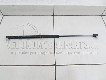 ΑΜΟΡΤΙΣΕΡ ΜΠΑΓΚΑΖ