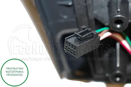 ΚΑΘΡΕΦΤΗΣ ΕΞΩΤΕΡΙΚΟΣ ΗΛΕΚΤΡΙΚΟΣ ΘΕΡΜΑΙΝΟΜΕΝΟΣ ΒΑΦΟΜΕΝΟΣ (CONVEX GLASS)