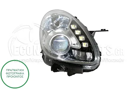 ΦΑΝΑΡΙ ΕΜΠΡΟΣ ΗΛΕΚΤΡΙΚΟ (ΜΕ ΦΩΣ ΗΜΕΡΑΣ LED) (DEPO)