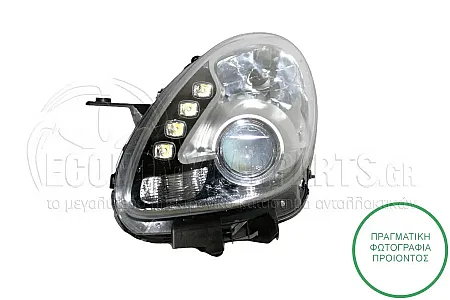 ΦΑΝΑΡΙ ΕΜΠΡΟΣ ΗΛΕΚΤΡΙΚΟ (ΜΕ ΦΩΣ ΗΜΕΡΑΣ LED) (DEPO)