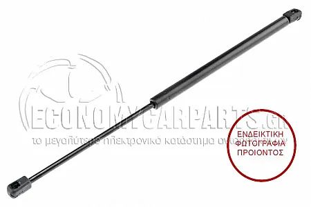 ΑΜΟΡΤΙΣΕΡ ΜΠΑΓΚΑΖ (500L-420N)