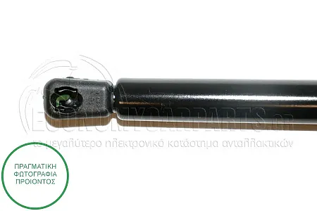 ΑΜΟΡΤΙΣΕΡ ΚΑΠΩ ΕΜΠΡΟΣ (713L-330N)
