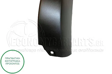 ΠΛΑΣΤΙΚΗ ΚΟΥΡΜΠΑ ΠΡΟΦΥΛΑΚΤΗΡΑ ΠΙΣΩ (ΓΙΑ ΕΚΔΟΣΕΙΣ STEPWAY)