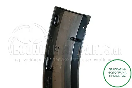 ΠΛΑΣΤΙΚΗ ΚΟΥΡΜΠΑ ΠΡΟΦΥΛΑΚΤΗΡΑ ΠΙΣΩ (ΓΙΑ ΕΚΔΟΣΕΙΣ STEPWAY)