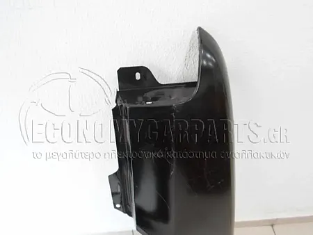 ΦΤΕΡΟ ΕΜΠΡΟΣ (ΕΥΡΩΠΗ)