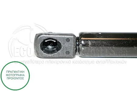 ΑΜΟΡΤΙΣΕΡ ΜΠΑΓΚΑΖ (570L-460N)