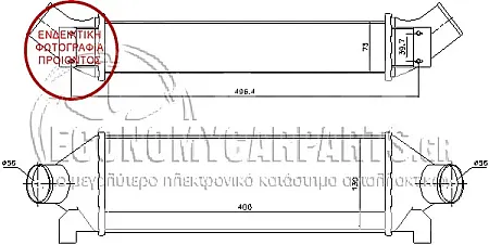 ΨΥΓΕΙΟ INTERCOOLER 2,4 T.D. (40*12,7*7,6)