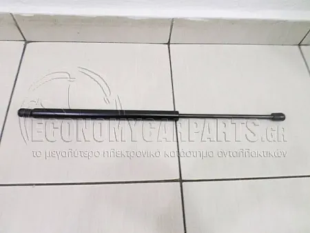 ΑΜΟΡΤΙΣΕΡ ΜΠΑΓΚΑΖ