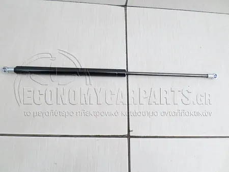 ΑΜΟΡΤΙΣΕΡ ΜΠΑΓΚΑΖ