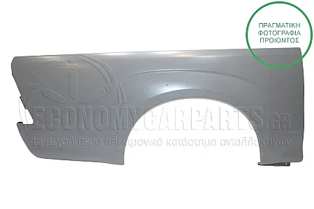 ΠΛΑΪΝΟ ΚΑΡΟΤΣΑΣ (ΓΙΑ ΟΧΗΜΑΤΑ ΜΕ 2 ΠΟΡΤΕΣ) (ΔΙΠΛΟΚΑΜΠΙΝΟ) (ΜΕ ΤΡΥΠΕΣ)