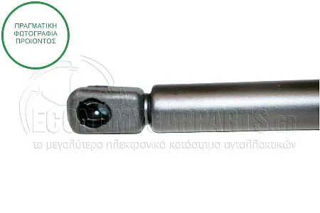 ΑΜΟΡΤΙΣΕΡ ΜΠΑΓΚΑΖ (472L-370N)
