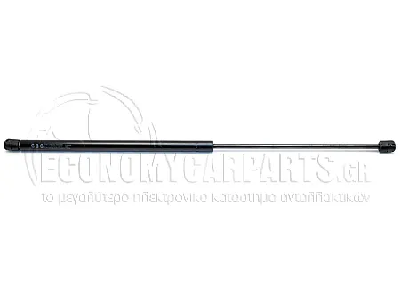 ΑΜΟΡΤΙΣΕΡ ΚΑΠΩ ΕΜΠΡΟΣ
