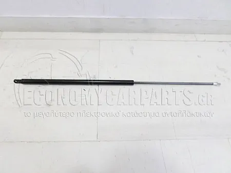 ΑΜΟΡΤΙΣΕΡ ΜΠΑΓΚΑΖ