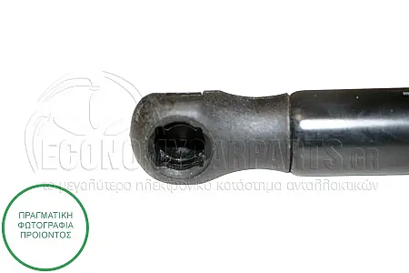 ΑΜΟΡΤΙΣΕΡ ΜΠΑΓΚΑΖ (500L-450N)