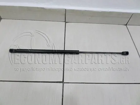 ΑΜΟΡΤΙΣΕΡ ΜΠΑΓΚΑΖ